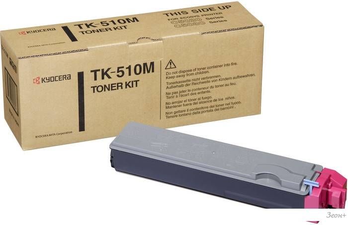 Картридж Kyocera TK-510M