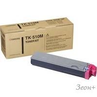 Картридж Kyocera TK-510M