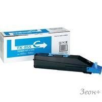 Картридж Kyocera TK-855C