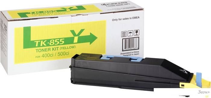Картридж Kyocera TK-855Y
