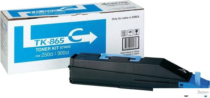 Картридж Kyocera TK-865C