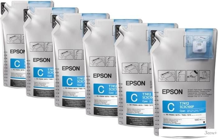Чернила Epson C13T773240
