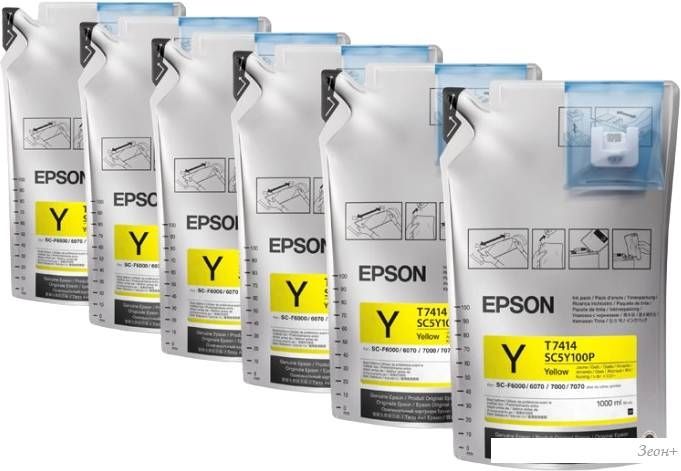 Чернила Epson C13T773440