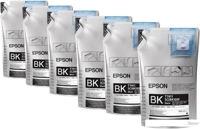 Чернила Epson C13T773140