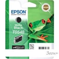 Картридж Epson C13T05484010