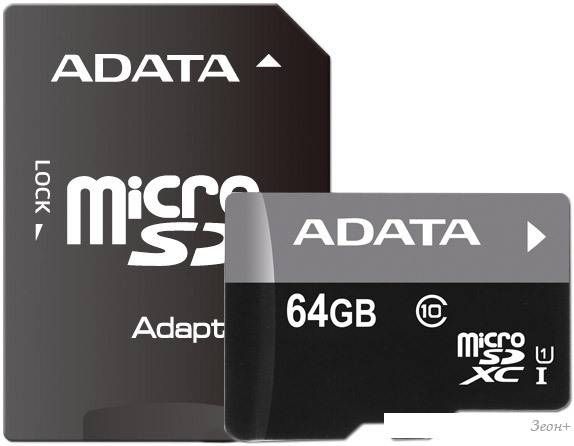 Карта памяти ADATA Premier microSDXC UHS-I U1 Class 10 64GB (AUSDX64GUICL10-RA1)