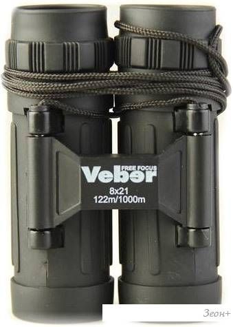 Бинокль Veber БП 8x21 ff