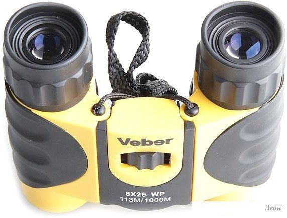 Бинокль Veber 10x25 WP