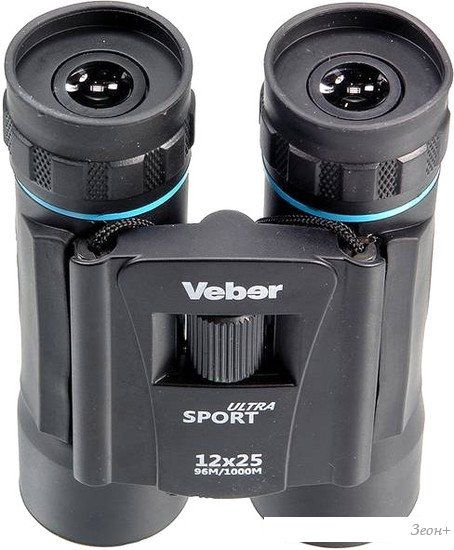 Бинокль Veber БН 12x25 Ultra Sport