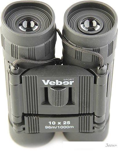 Бинокль Veber БН 10*25 Sport черный