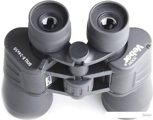 Бинокль Veber БПЦ ZOOM 8-24x50