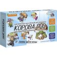 Настольная игра Стиль Жизни Корова 006