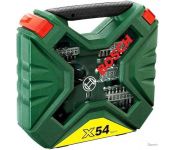   Bosch X-Line Classic 2607010610 54 