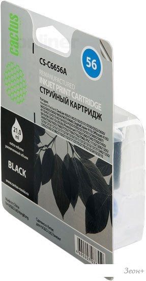 Картридж CACTUS CS-C6656A