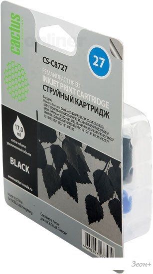 Картридж CACTUS CS-C8727