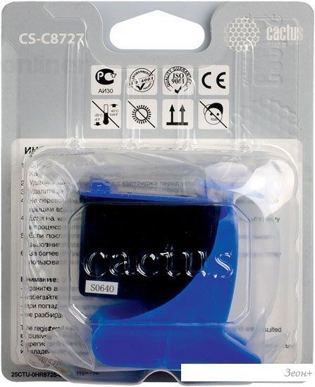 Картридж CACTUS CS-C8727