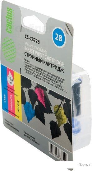 Картридж CACTUS CS-C8728