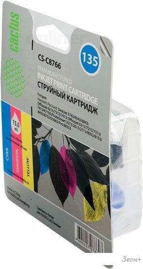 Картридж CACTUS CS-C8766