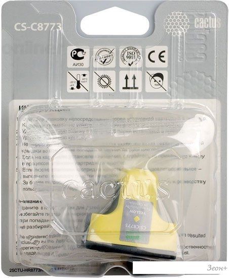 Картридж CACTUS CS-C8773
