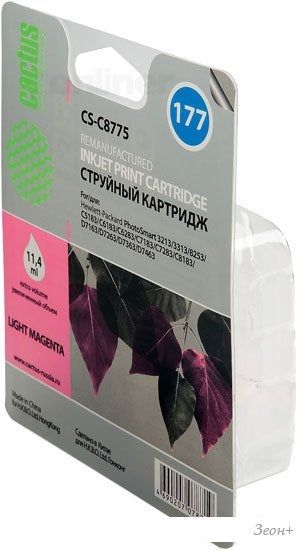 Картридж CACTUS CS-C8775