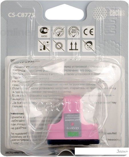 Картридж CACTUS CS-C8775