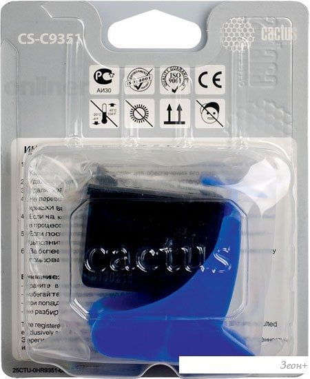 Картридж CACTUS CS-C9351