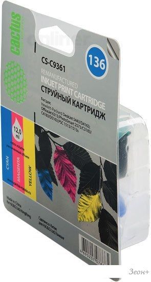 Картридж CACTUS CS-C9361