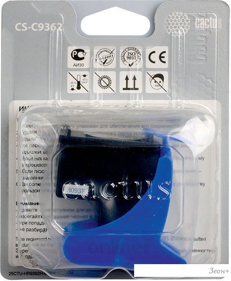 Картридж CACTUS CS-C9362