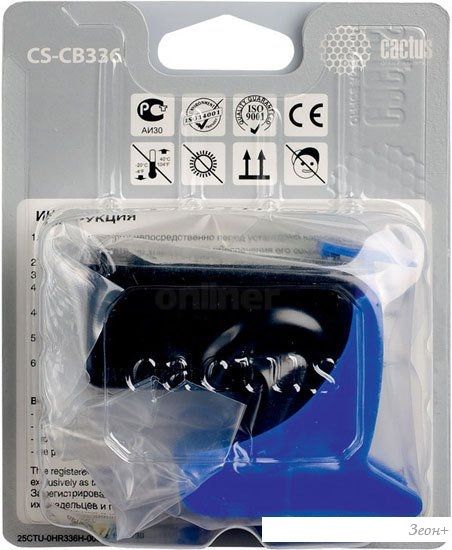 Картридж CACTUS CS-CB336
