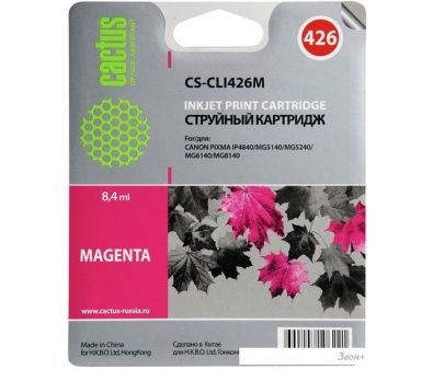  CACTUS CS-CLI426M