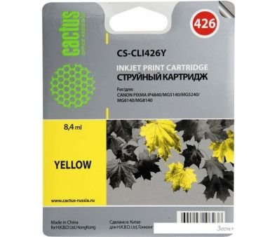  CACTUS CS-CLI426Y