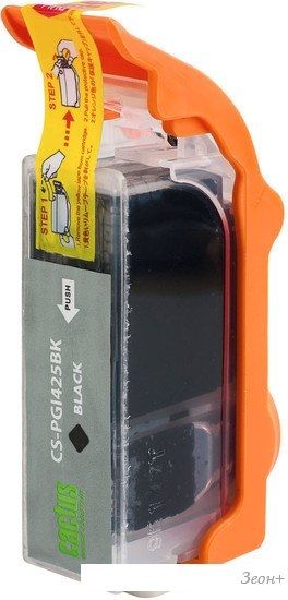 Картридж CACTUS CS-PGI425BK