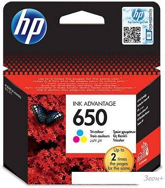 Картридж HP 650 (CZ102AE)