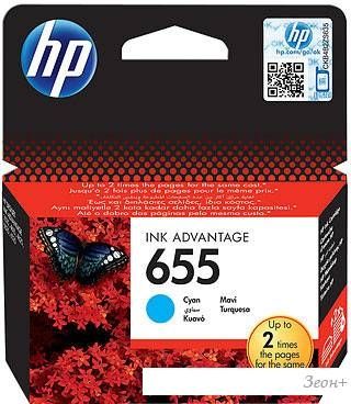 Картридж HP 655 (CZ110AE)