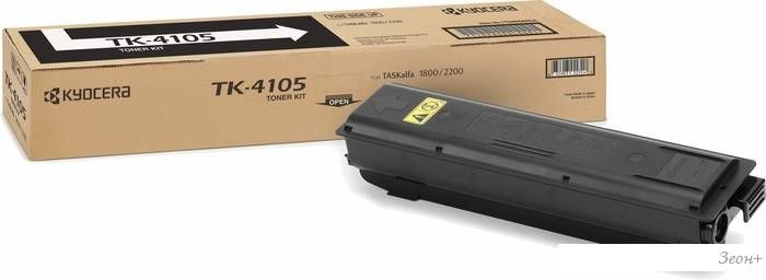 Картридж Kyocera TK-4105