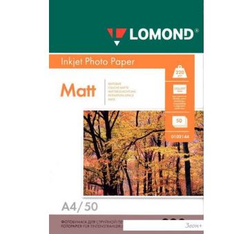  Lomond INK JET   A4 220 /.. 50  (0102144)