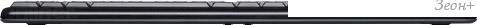Мышь + клавиатура Logitech MK120