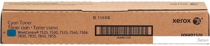 Картридж Xerox 006R01520