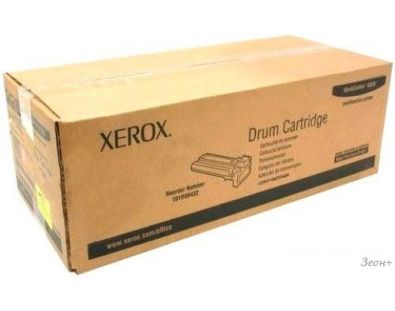  Xerox 013R00670