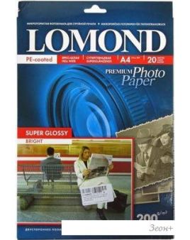  Lomond   A4 200 /.. 20  (1101112)