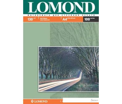  Lomond   A4 130 /.. 100  (0102004)