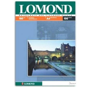  Lomond   A4 160 /.. 100  (0102005)