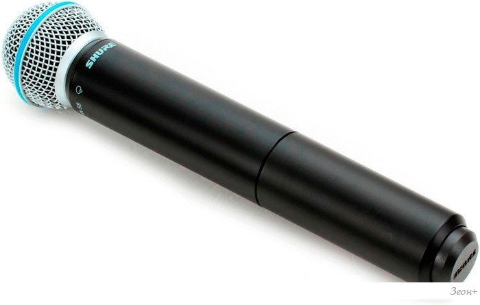 Микрофон Shure BLX24/B58