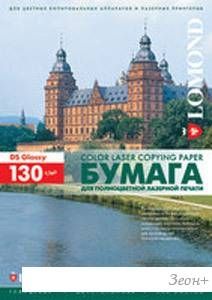  Lomond   4 130 /.. 250  (0310141)