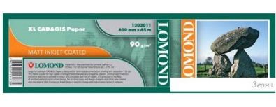  Lomond XL CAD&GIS Paper 610   45  90 /2 (1202011)