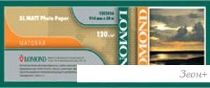   Lomond XL CAD&GIS Paper 914   50.8  120 /2 (1202062)