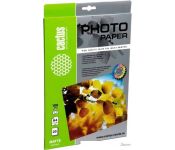 CACTUS  4 100 /2 20  (CS-MA410020)