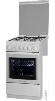   De luxe 506040.03 /