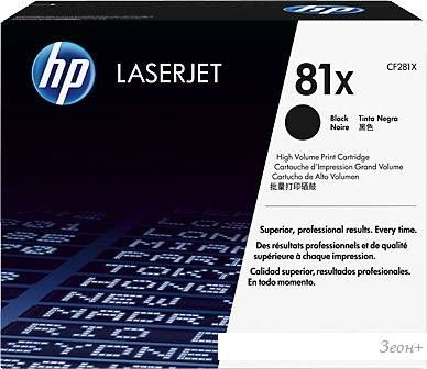 Картридж HP 81X (CF281X)