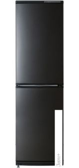  ATLANT  6025-060